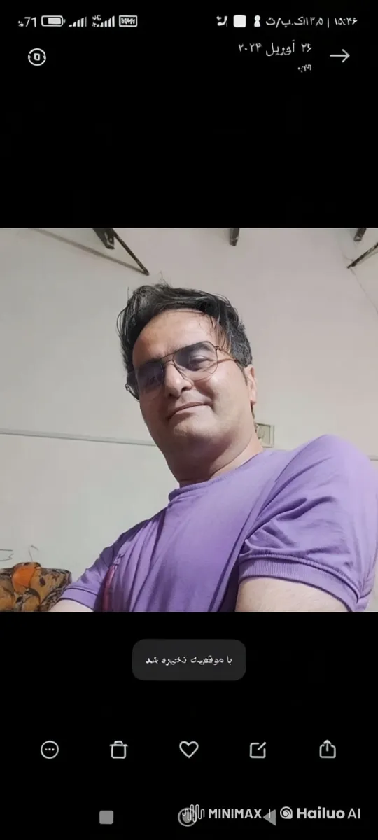 Man Takes Selfie, Visits Father's Village Shop – AI Generated Video | Hailuo AI