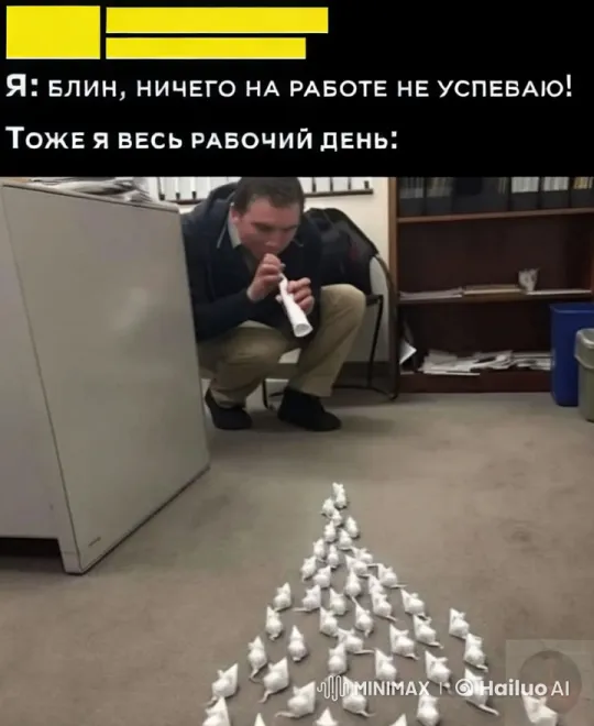 Creative Paper Mice Animation in Office Setting – AI Generated Video | Hailuo AI