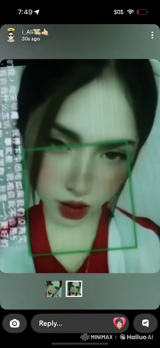 Live2D Animation: Intimate Kiss Between Two Characters – AI Generated Video | Hailuo AI