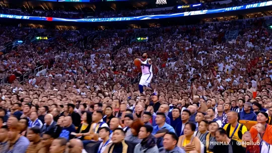 LeBron James's Buzzer-Beater in Overwhelming Stadium – AI Generated Video | Hailuo AI