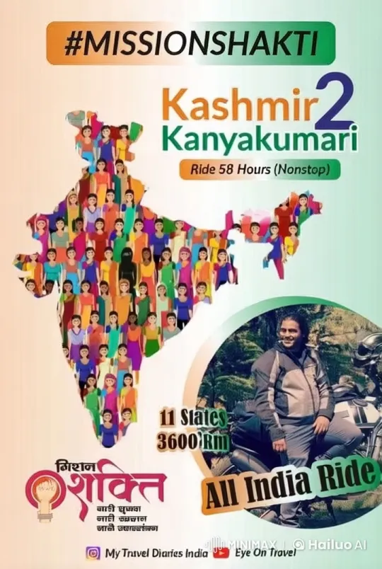 Mission Shakti: Empowerment Ride from Kashmir to Kanyakumari – AI Generated Video | Hailuo AI