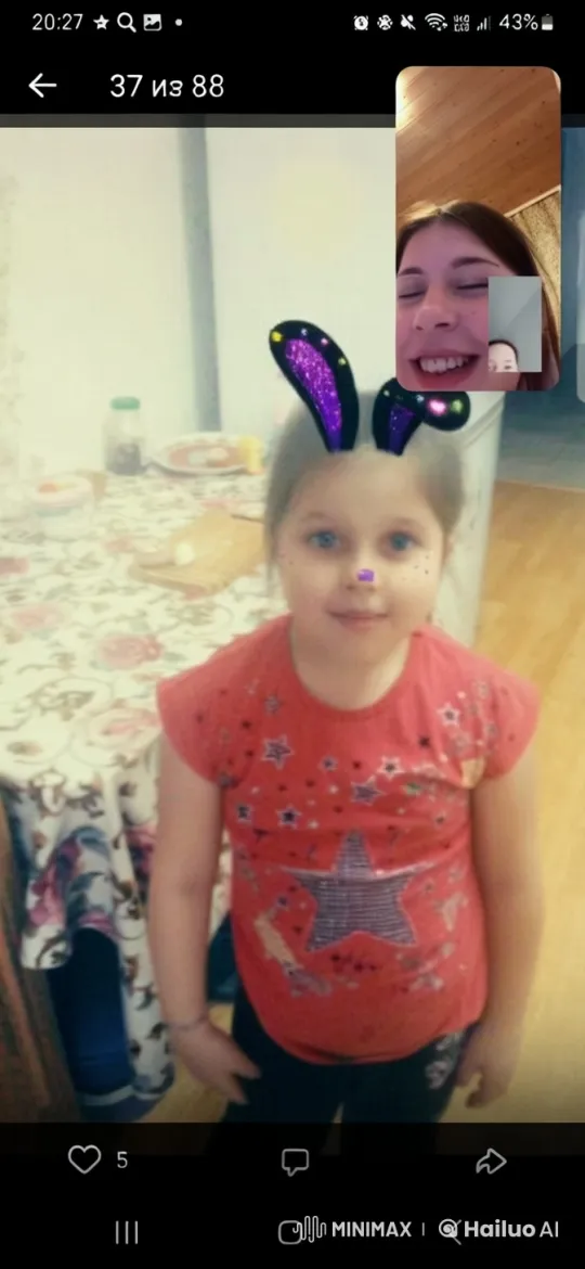 Child Transforms into Venom in Live2D Animation – AI Generated Video | Hailuo AI