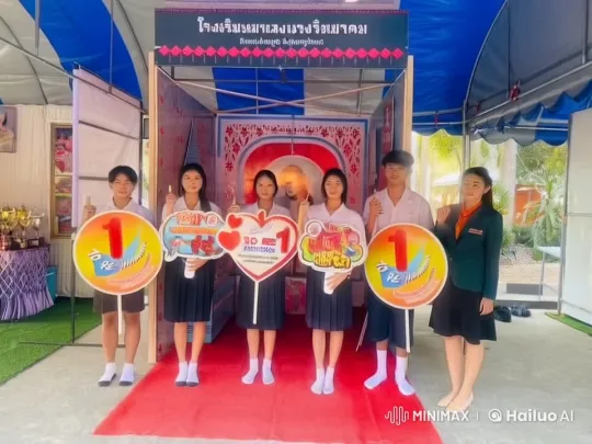 Live2D Animation: Students Showcase Kung Fu Skills at School Event – AI Generated Video | Hailuo AI