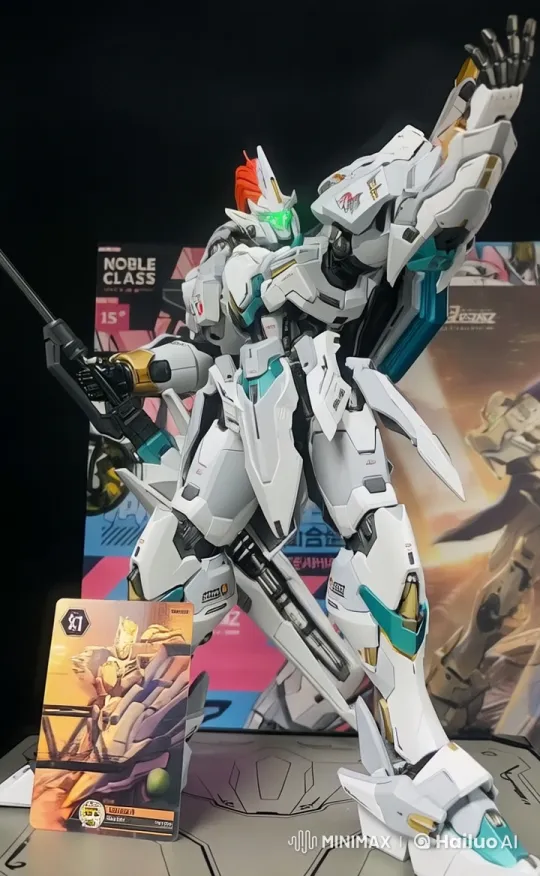 Mecha Masterpiece: Legend Brought to Life – AI Generated Video | Hailuo AI
