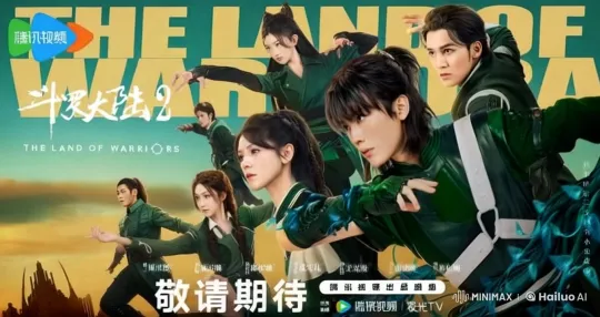 The Land of Warriors 2: Dynamic Martial Arts Battle – AI Generated Video | Hailuo AI