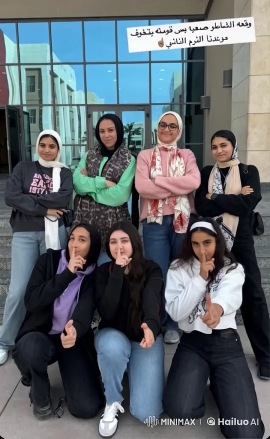 Friends Pose Casually in Front of Modern Building – AI Generated Video | Hailuo AI