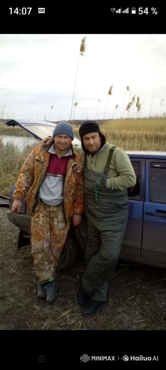 Couple Prepares for Hunting with Kalashnikovs – AI Generated Video | Hailuo AI