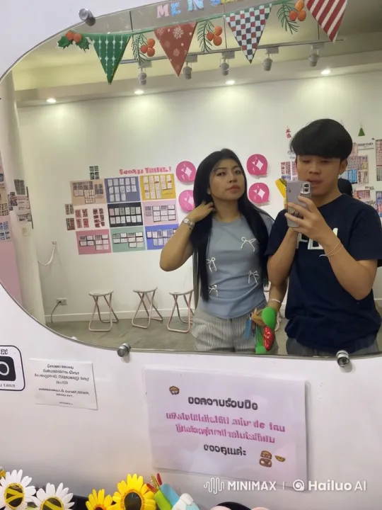Young Couple Demonstrates Kung Fu Skills in Playful Mirror Scene – AI Generated Video | Hailuo AI