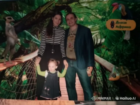 Family Adventure in a Lush Jungle with Exotic Animals – AI Generated Video | Hailuo AI