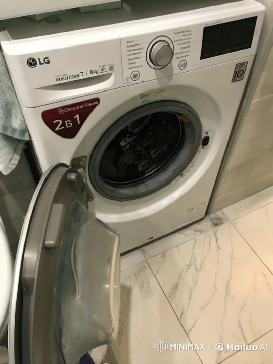Cityscape Distorted into Washing Machine in Surreal Animation – AI Generated Video | Hailuo AI