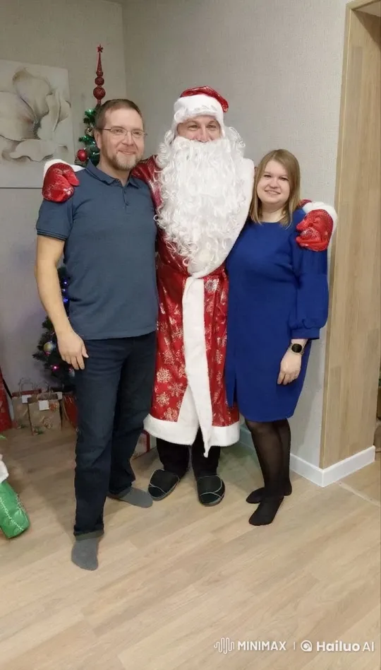 Christmas Cheer: Family Celebrates in Festive Living Room – AI Generated Video | Hailuo AI