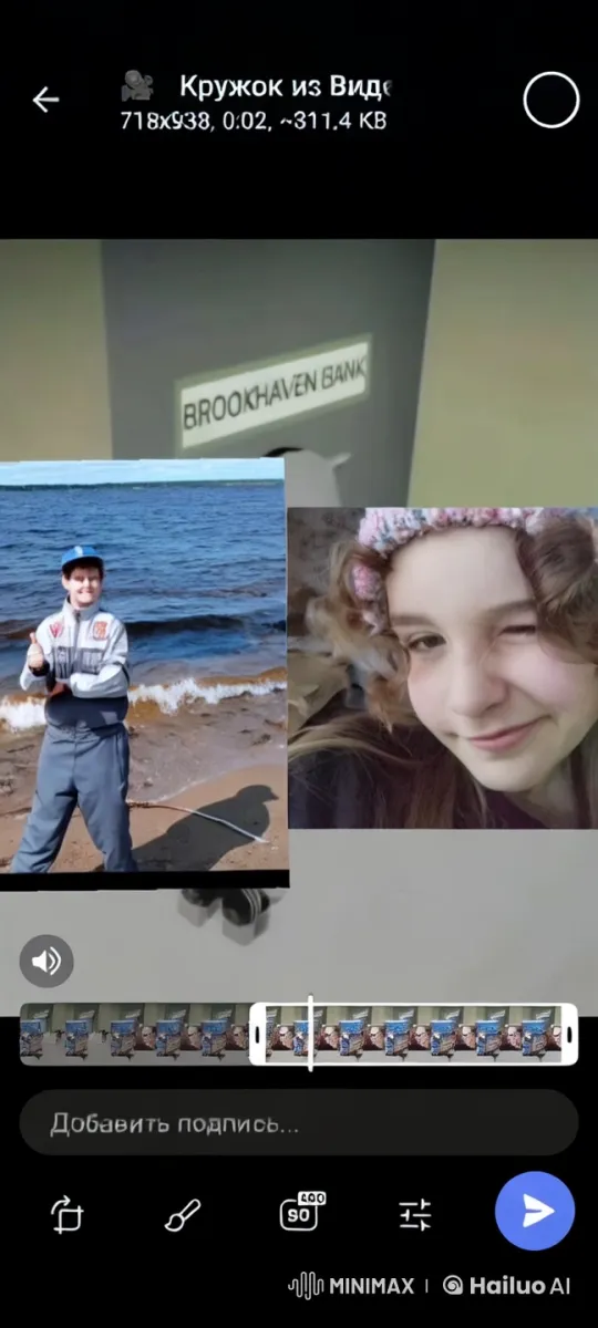 Serene Lakeshore and Tender Kiss at Brookhaven Bank – AI Generated Video | Hailuo AI