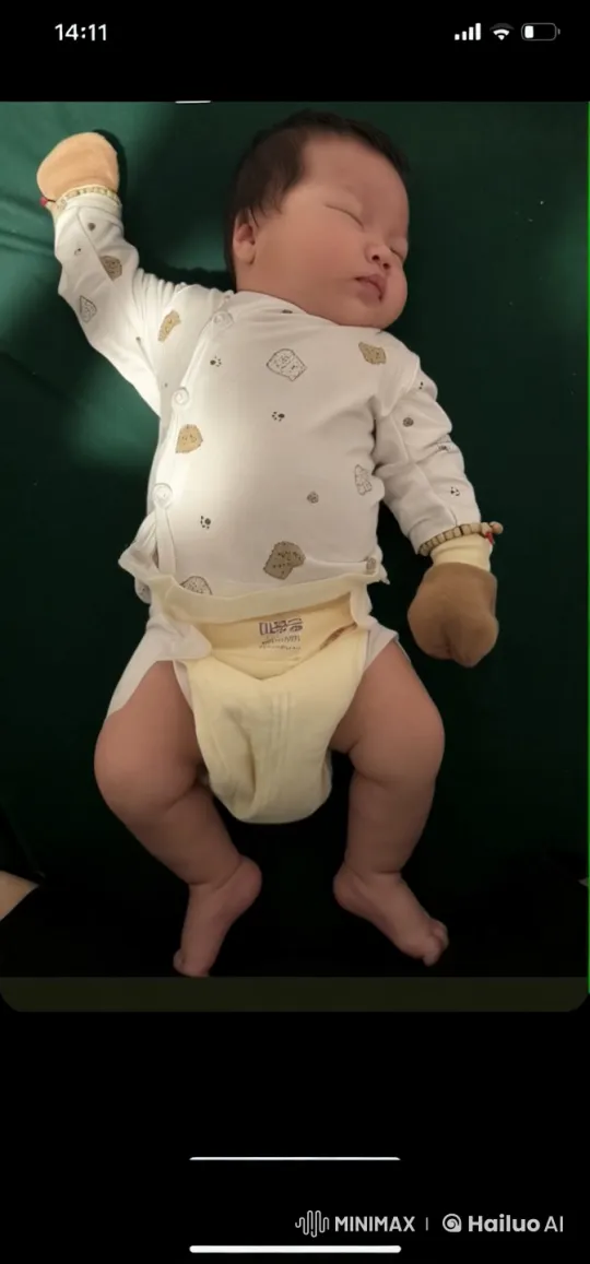 Cute Baby in Animal Print Outfit Performs Kung Fu – AI Generated Video | Hailuo AI