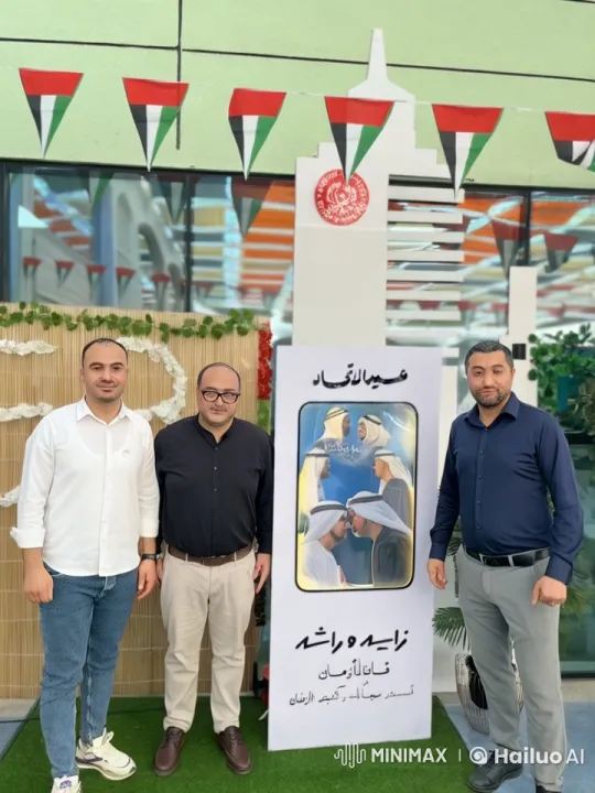 Emirati Kungfu Display with Cultural Flair – AI Generated Video | Hailuo AI