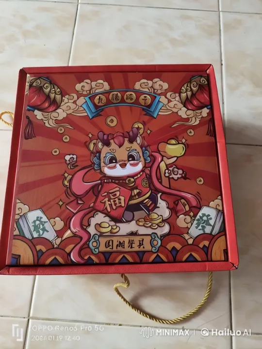 Animated Lion Dance Kungfu Video – AI Generated Video | Hailuo AI