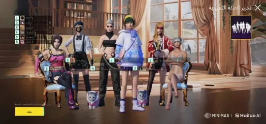 Diverse Characters Duel with AK-47s in Live2D Animated Scene – AI Generated Video | Hailuo AI