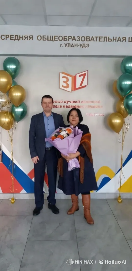 Couple Receives Flowers at School Celebration – AI Generated Video | Hailuo AI