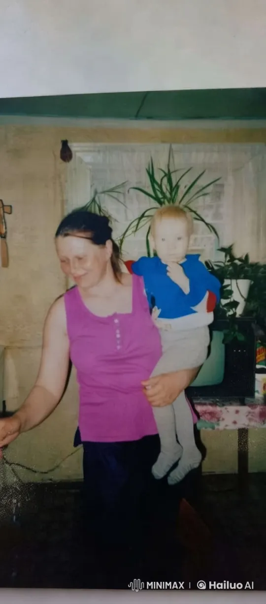 Woman and Child in Cozy Home Setting – AI Generated Video | Hailuo AI