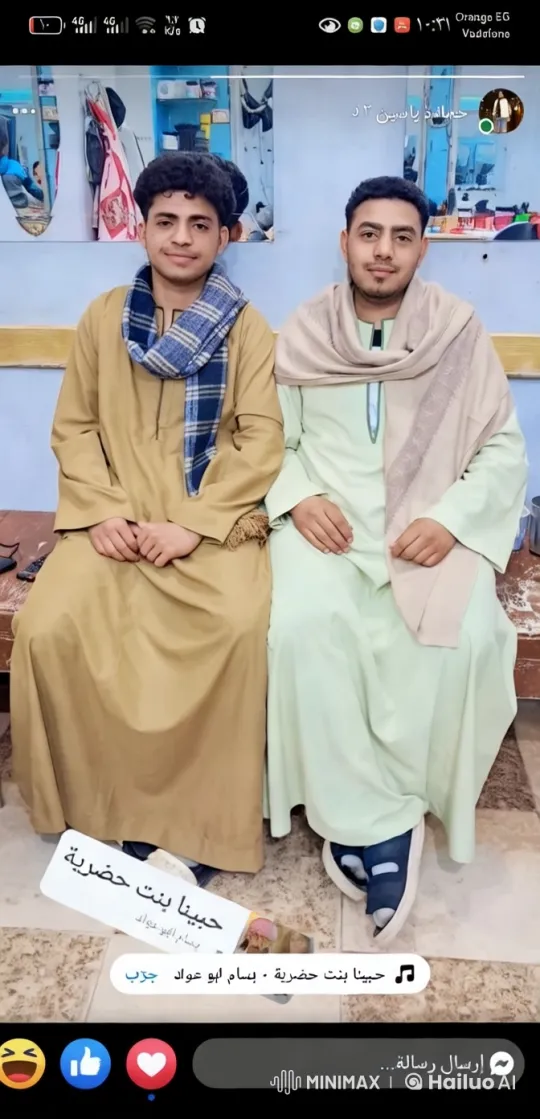 Two Men in Traditional Attire on Bench – AI Generated Video | Hailuo AI