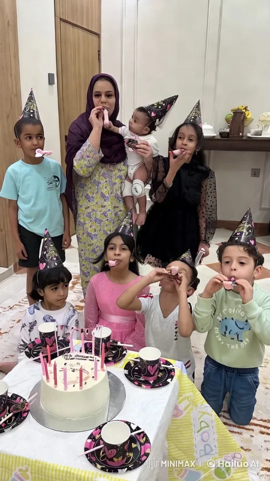 Joyful Birthday Celebration with Dancing Children – AI Generated Video | Hailuo AI