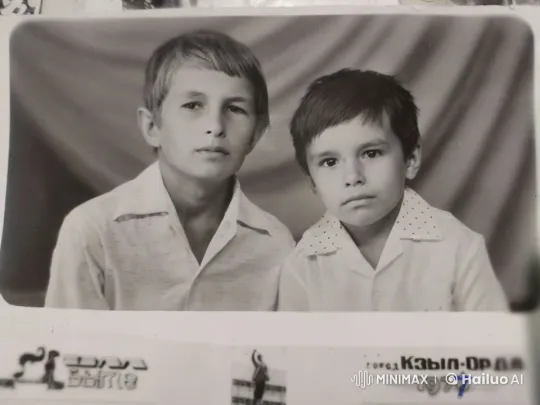 1977: Two Boys in Collared Shirts with Flowing Curtain – AI Generated Video | Hailuo AI