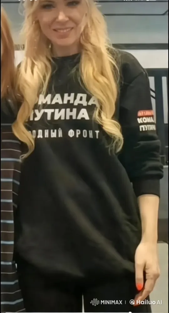 Intimate Moment Between Singer and Partner with 'I am Russian' Inscription – AI Generated Video | Hailuo AI