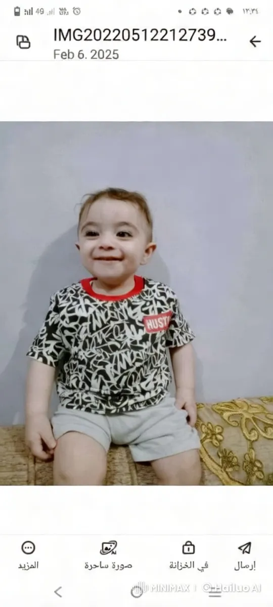 Child on Couch with 'HUSTLE' Shirt in Elegant Setting – AI Generated Video | Hailuo AI