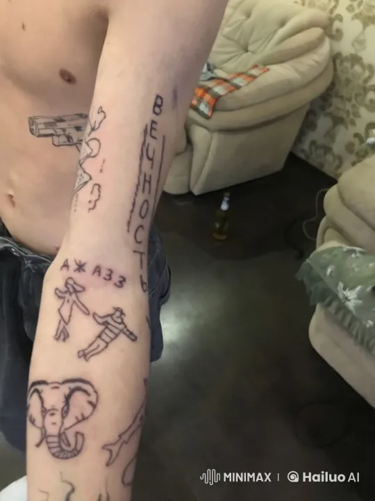 Tattoo Artistry and Cozy Setting Showcase – AI Generated Video | Hailuo AI