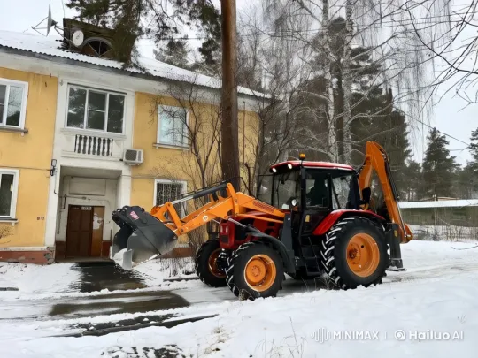 Snow-Cleared Driveway: Tractor at Work – AI Generated Video | Hailuo AI