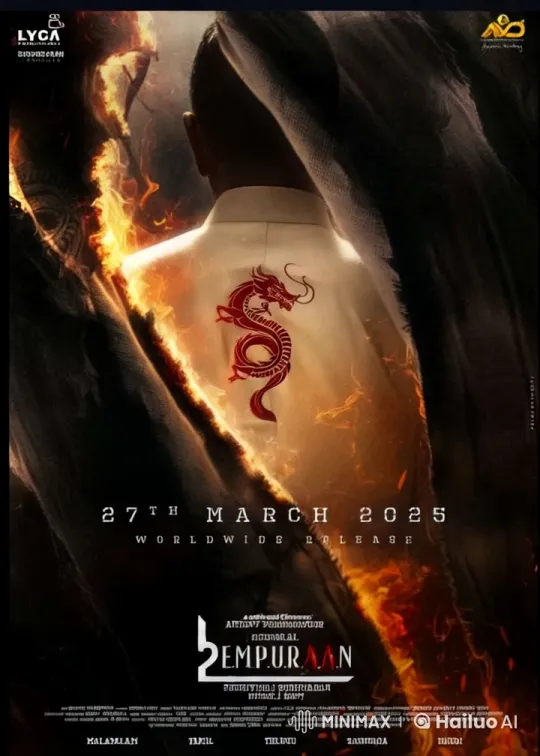 Dramatic Man in Flames with Dragon Tattoo – AI Generated Video | Hailuo AI