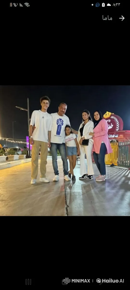 Group of Five Enjoy Night at Amusement Park – AI Generated Video | Hailuo AI