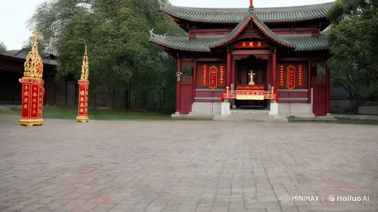 Chinese Woman Possessed by Evil Spirit in Red Cheongsam – AI Generated Video | Hailuo AI