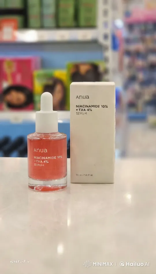 Anua Niacinamide Serum Promotion Video – AI Generated Video | Hailuo AI
