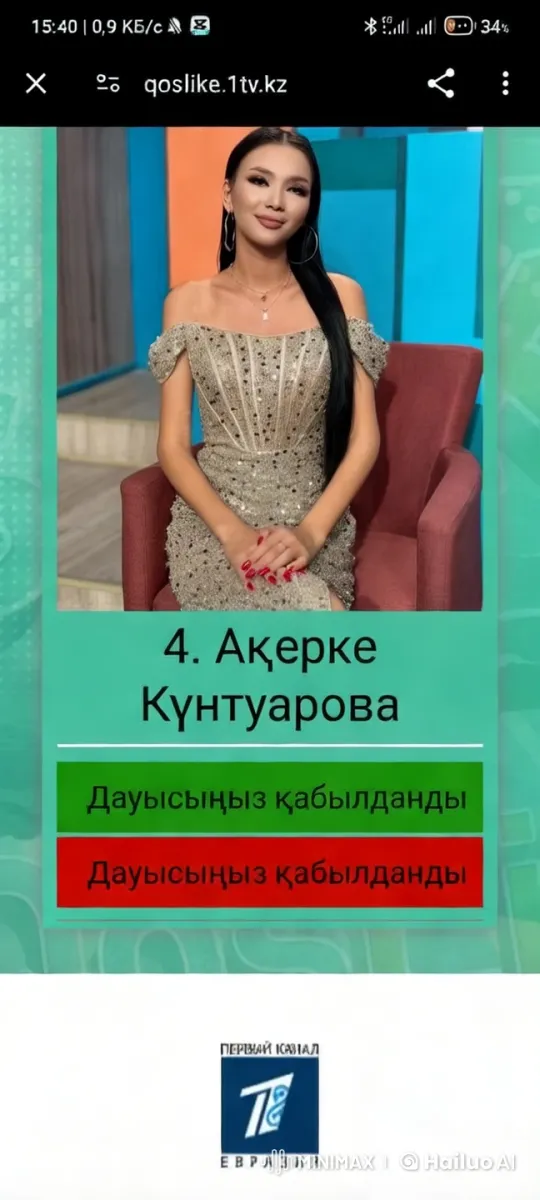 Elegant Woman Showcases Sophistication in Modern Set – AI Generated Video | Hailuo AI