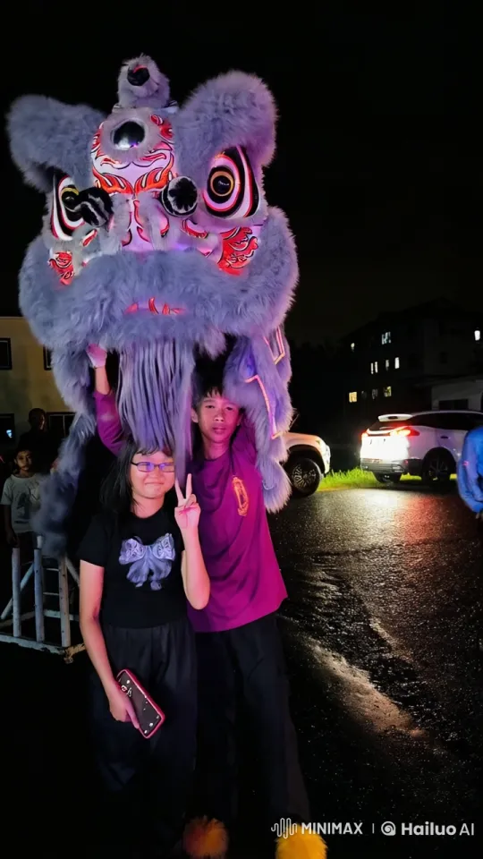 Cultural Celebration: Lion Dance at Evening Event – AI Generated Video | Hailuo AI