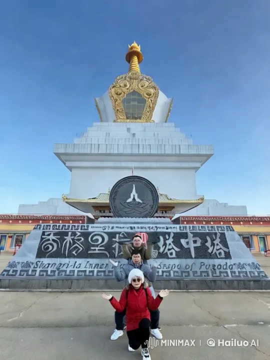 Martial Arts Display in Front of Majestic Stupa – AI Generated Video | Hailuo AI