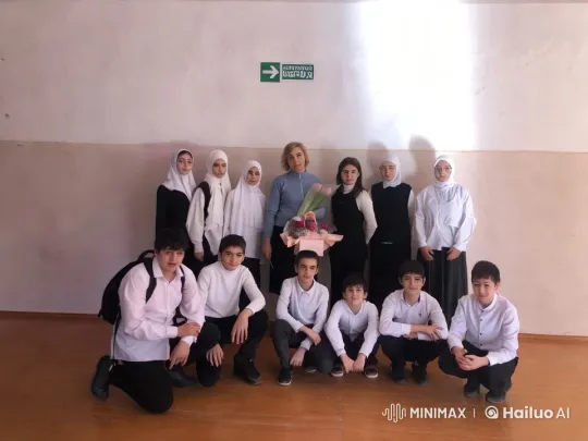 Classroom Celebration: Students and Teacher Unity – AI Generated Video | Hailuo AI