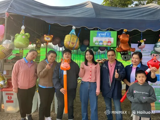 Colorful Celebration Under Balloon Canopy – AI Generated Video | Hailuo AI