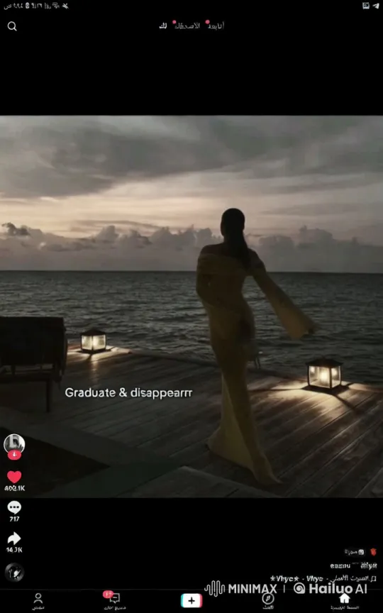 Elegant Woman Walks on Ocean Deck at Sunset – AI Generated Video | Hailuo AI