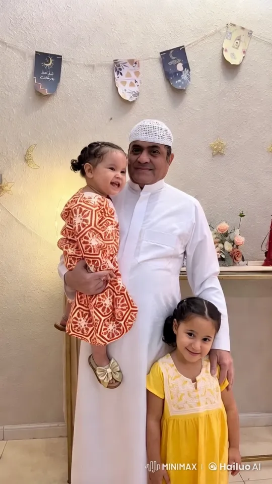 Festive Family Belly Dance in Traditional Attire – AI Generated Video | Hailuo AI