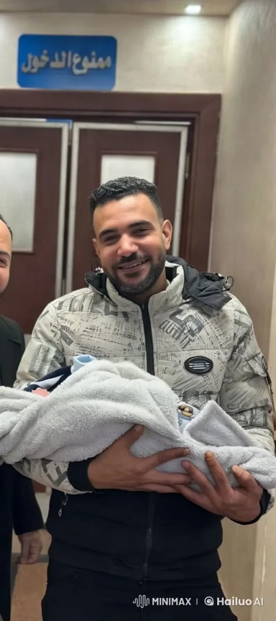 Father and Baby's Joyful Dance Moment – AI Generated Video | Hailuo AI