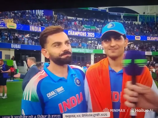 Indian Cricketers Celebrate Champions Trophy with Intimate Kiss – AI Generated Video | Hailuo AI