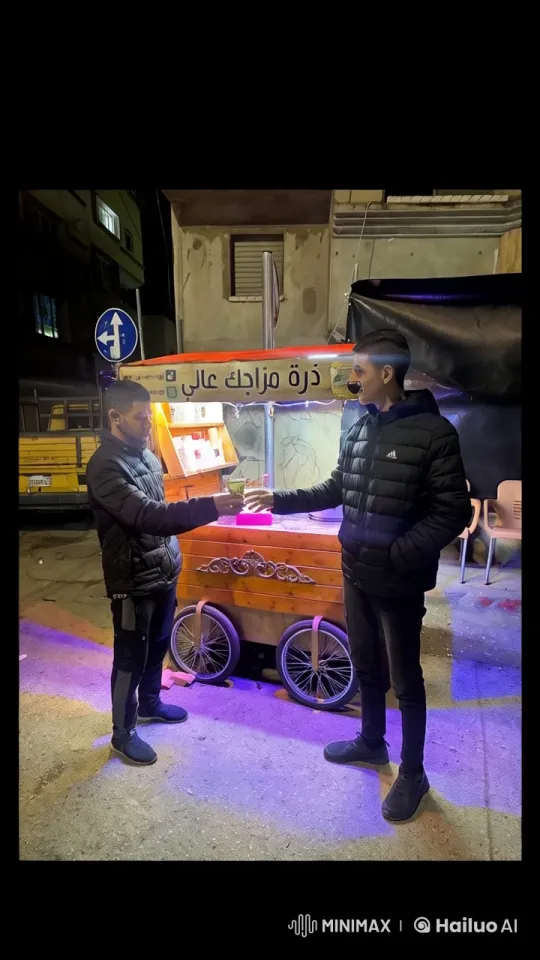 Street Food Cart: Conflict to Joyful Dance – AI Generated Video | Hailuo AI