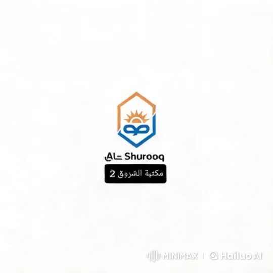 Al-Shorouk Library 2: Expert PlayStation Maintenance – AI Generated Video | Hailuo AI