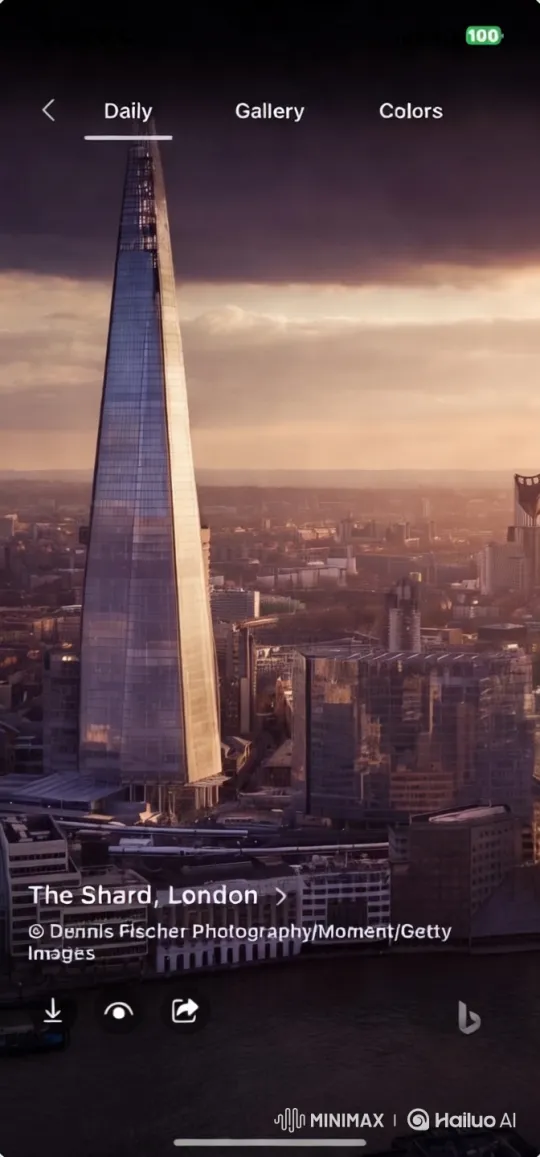 The Shard at Sunset: London's Glowing Icon – AI Generated Video | Hailuo AI
