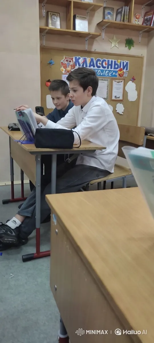 Aesthetic Classroom Scene with Focused Students – AI Generated Video | Hailuo AI