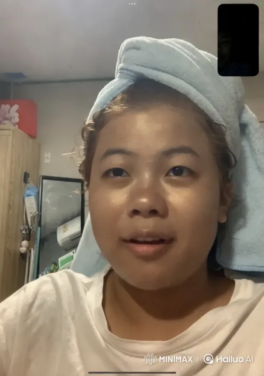 Intimate Smile: Woman's Reaction Captured in Aesthetic Video – AI Generated Video | Hailuo AI