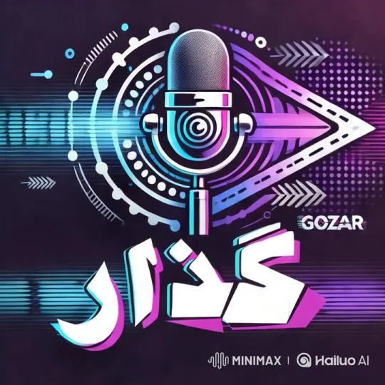 Futuristic Podcast Studio Setup with Neon Ambiance – AI Generated Video | Hailuo AI