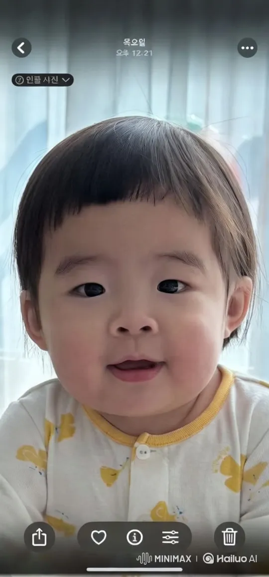 Charming Child's Playful Gestures in Gentle Light – AI Generated Video | Hailuo AI