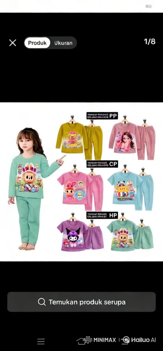 Children's Pajamas Showcase with Dancing Child – AI Generated Video | Hailuo AI